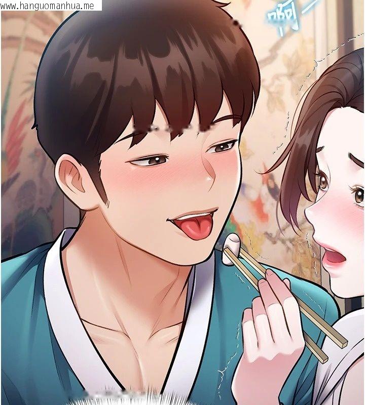 韩国漫画特色新视界韩漫_特色新视界-第58话-调戏秀色可餐的丫鬟在线免费阅读-韩国漫画-第148张图片