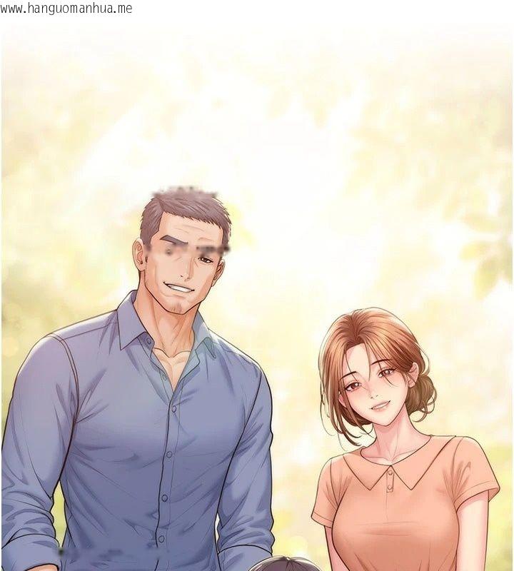 韩国漫画守护妳韩漫_守护妳-第51话-进入毒窟的安琪在线免费阅读-韩国漫画-第6张图片