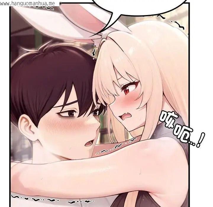 韩国漫画异世界骑士团长韩漫_异世界骑士团长-第87话在线免费阅读-韩国漫画-第17张图片