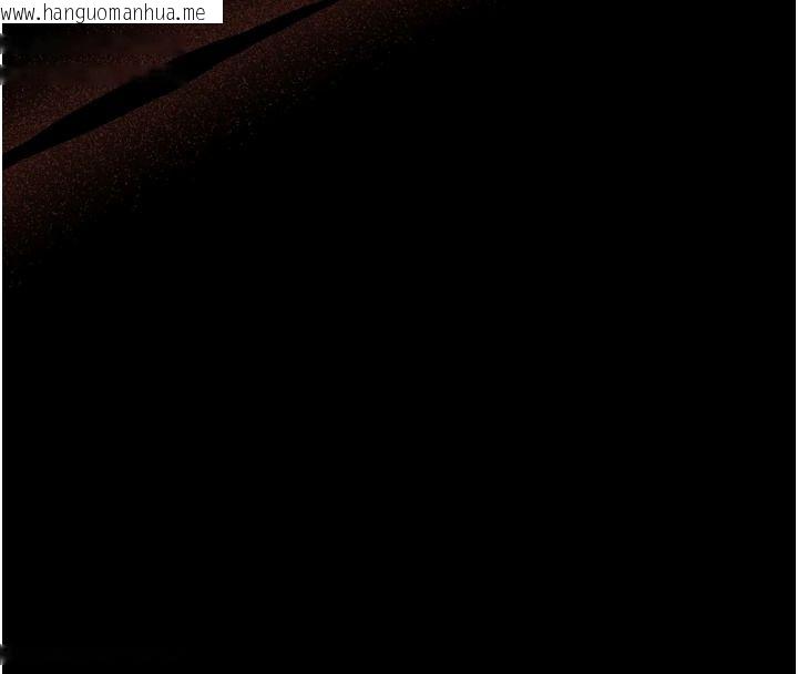 韩国漫画逆转食物链韩漫_逆转食物链-第13话-与老师深夜探险在线免费阅读-韩国漫画-第176张图片