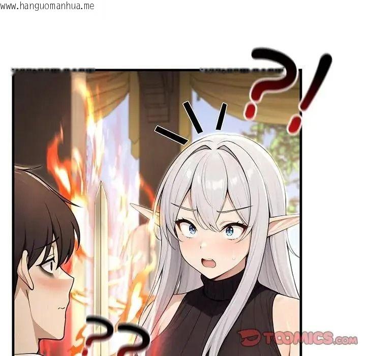 韩国漫画异世界骑士团长韩漫_异世界骑士团长-第87话在线免费阅读-韩国漫画-第117张图片