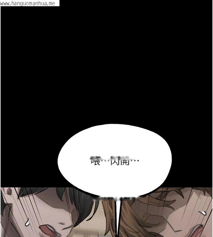 韩国漫画堕落物语2韩漫_堕落物语2-第73话-给部长的「特别服务」在线免费阅读-韩国漫画-第108张图片