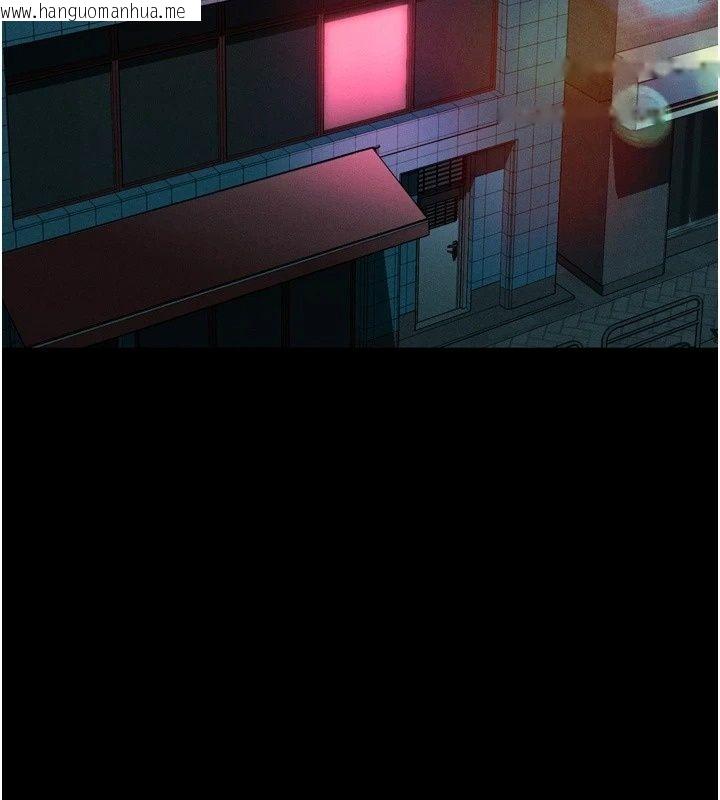 韩国漫画堕落物语2韩漫_堕落物语2-第73话-给部长的「特别服务」在线免费阅读-韩国漫画-第140张图片