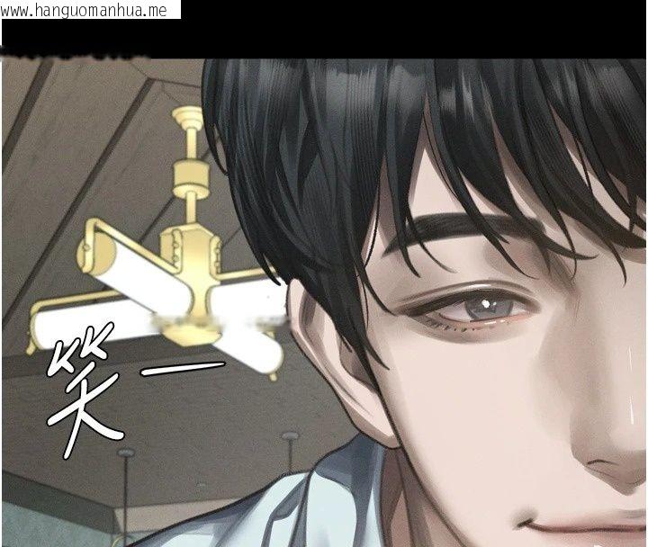 韩国漫画堕落物语2韩漫_堕落物语2-第73话-给部长的「特别服务」在线免费阅读-韩国漫画-第86张图片