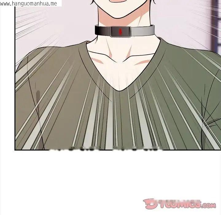韩国漫画大学女生宿舍的秘密韩漫_大学女生宿舍的秘密-第38话在线免费阅读-韩国漫画-第32张图片
