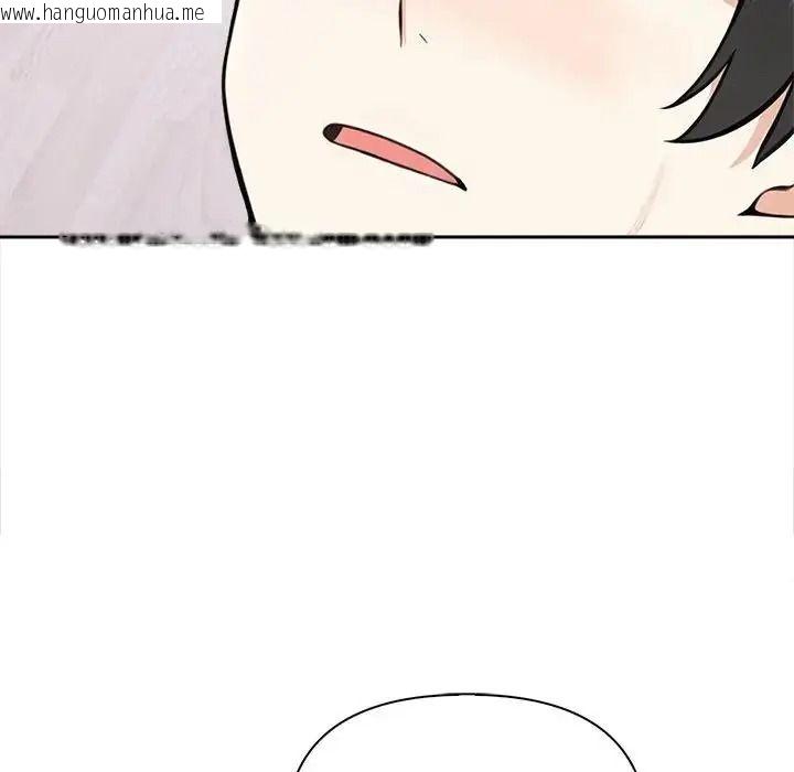 韩国漫画大学女生宿舍的秘密韩漫_大学女生宿舍的秘密-第38话在线免费阅读-韩国漫画-第27张图片