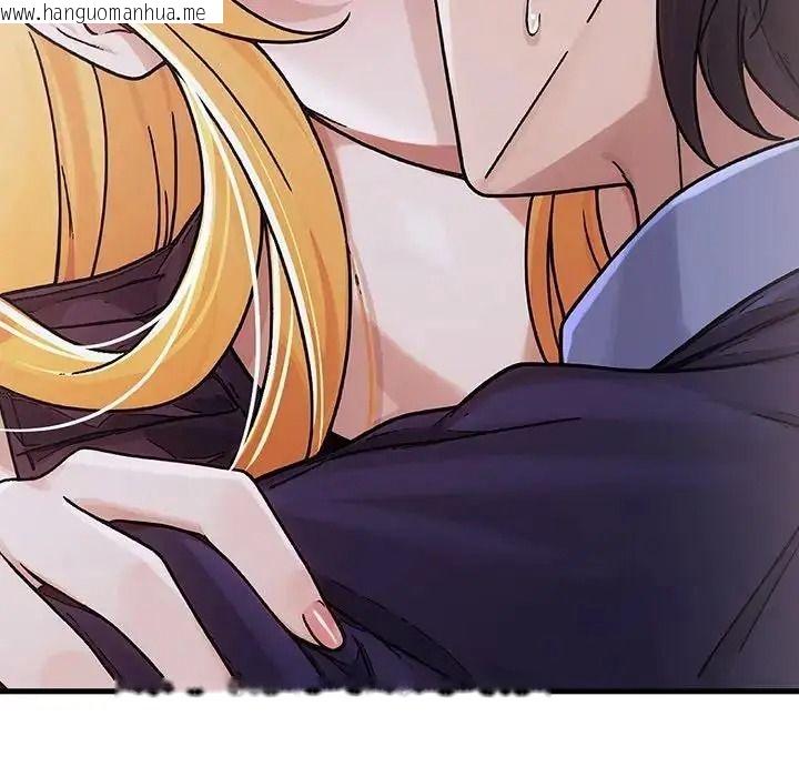 韩国漫画只有我一个男玩家韩漫_只有我一个男玩家-第7话在线免费阅读-韩国漫画-第211张图片