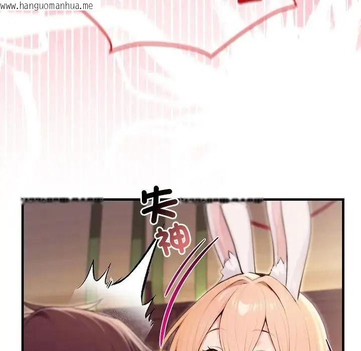韩国漫画异世界骑士团长韩漫_异世界骑士团长-第87话在线免费阅读-韩国漫画-第42张图片