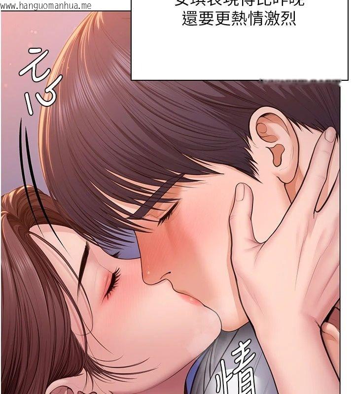 韩国漫画守护妳韩漫_守护妳-第51话-进入毒窟的安琪在线免费阅读-韩国漫画-第14张图片