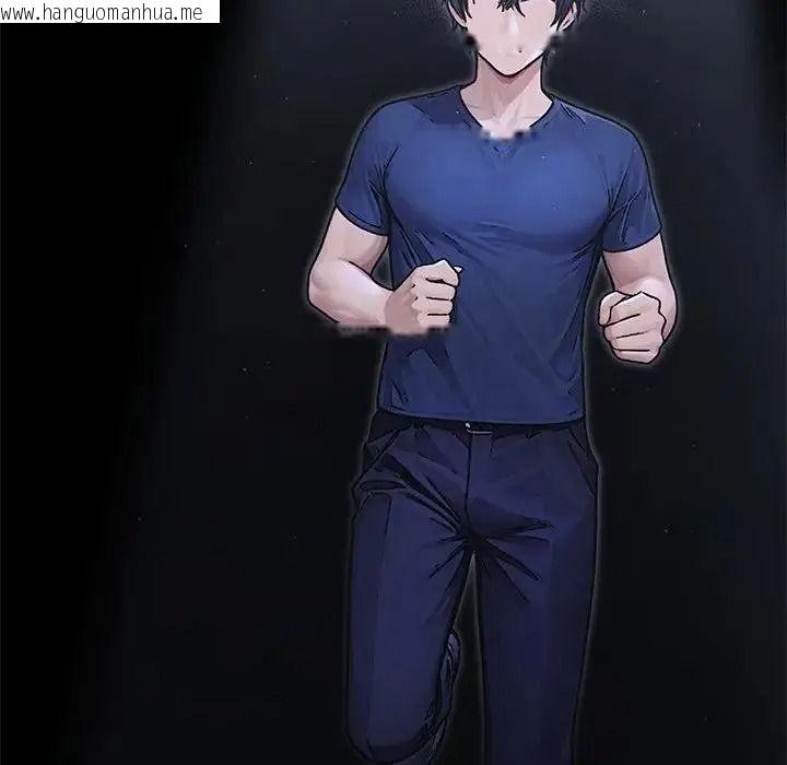 韩国漫画只有我一个男玩家韩漫_只有我一个男玩家-第7话在线免费阅读-韩国漫画-第122张图片
