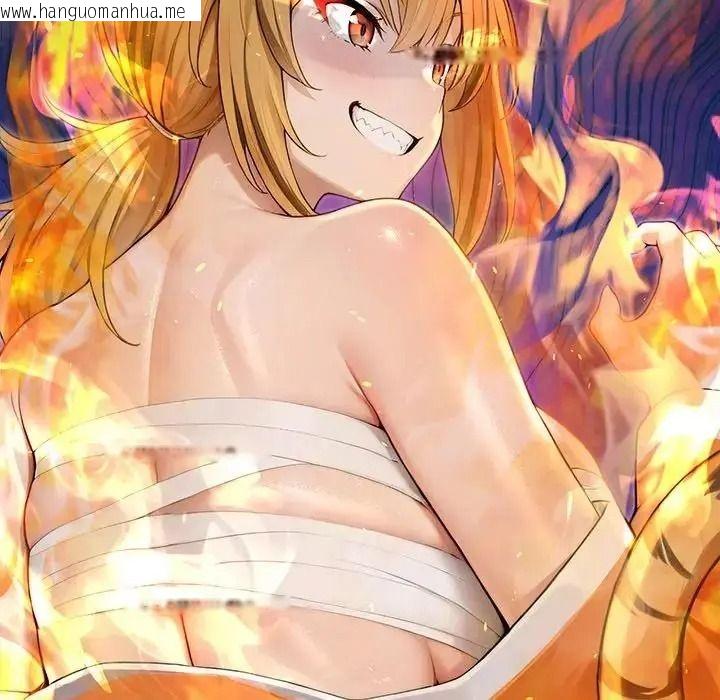 韩国漫画异世界骑士团长韩漫_异世界骑士团长-第87话在线免费阅读-韩国漫画-第97张图片