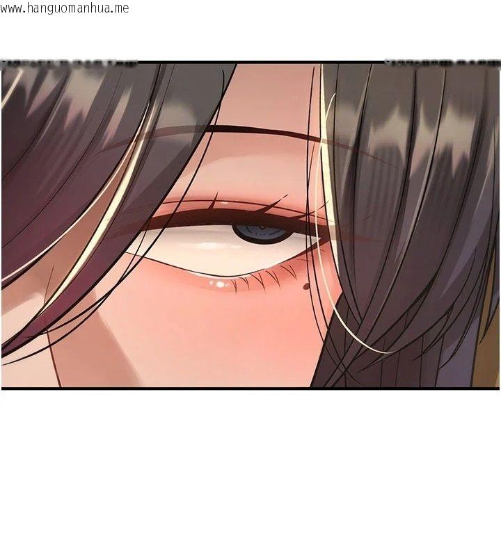韩国漫画诅咒性转物语韩漫_诅咒性转物语-第47话-「保险套短裙」在线免费阅读-韩国漫画-第194张图片