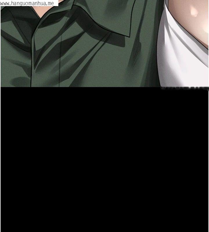韩国漫画堕落物语2韩漫_堕落物语2-第73话-给部长的「特别服务」在线免费阅读-韩国漫画-第161张图片