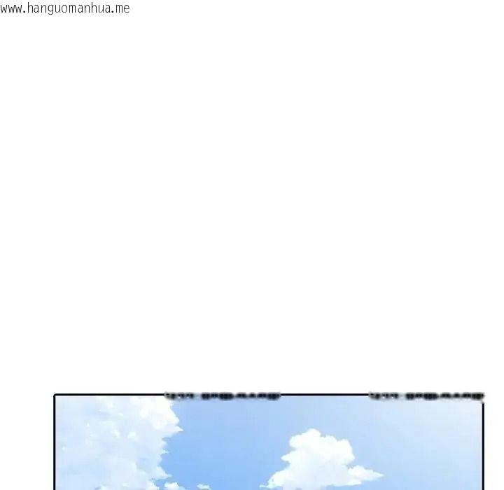 韩国漫画高薪兼职的代价韩漫_高薪兼职的代价-第12话在线免费阅读-韩国漫画-第94张图片