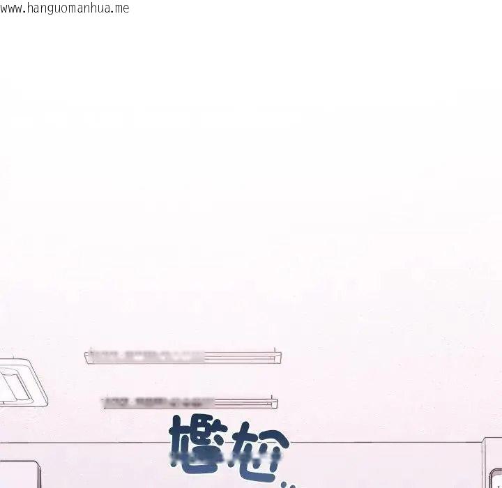 韩国漫画唬烂也没关系韩漫_唬烂也没关系-第10话在线免费阅读-韩国漫画-第9张图片