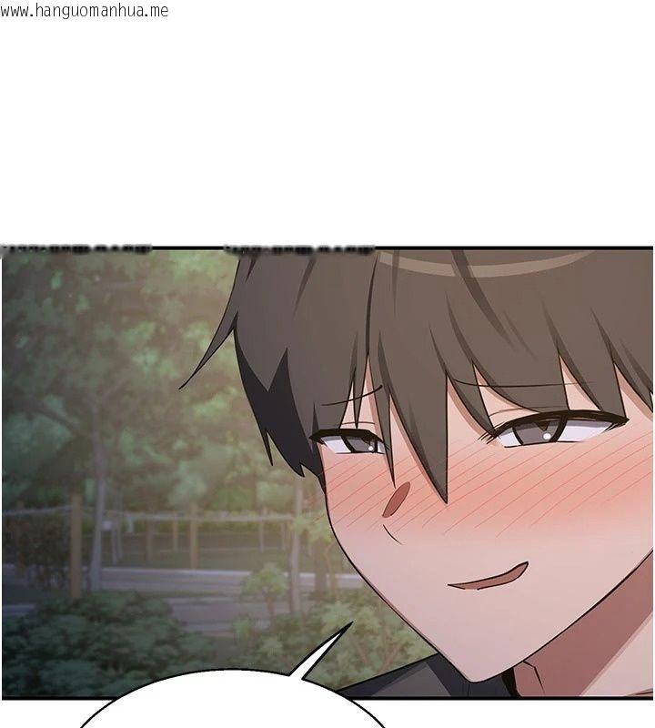 韩国漫画熟女交换计划韩漫_熟女交换计划-第89话-巨乳猎物新登场在线免费阅读-韩国漫画-第86张图片