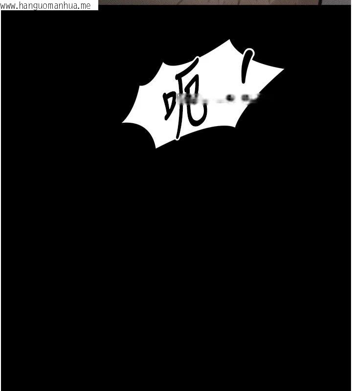 韩国漫画堕落物语2韩漫_堕落物语2-第73话-给部长的「特别服务」在线免费阅读-韩国漫画-第216张图片
