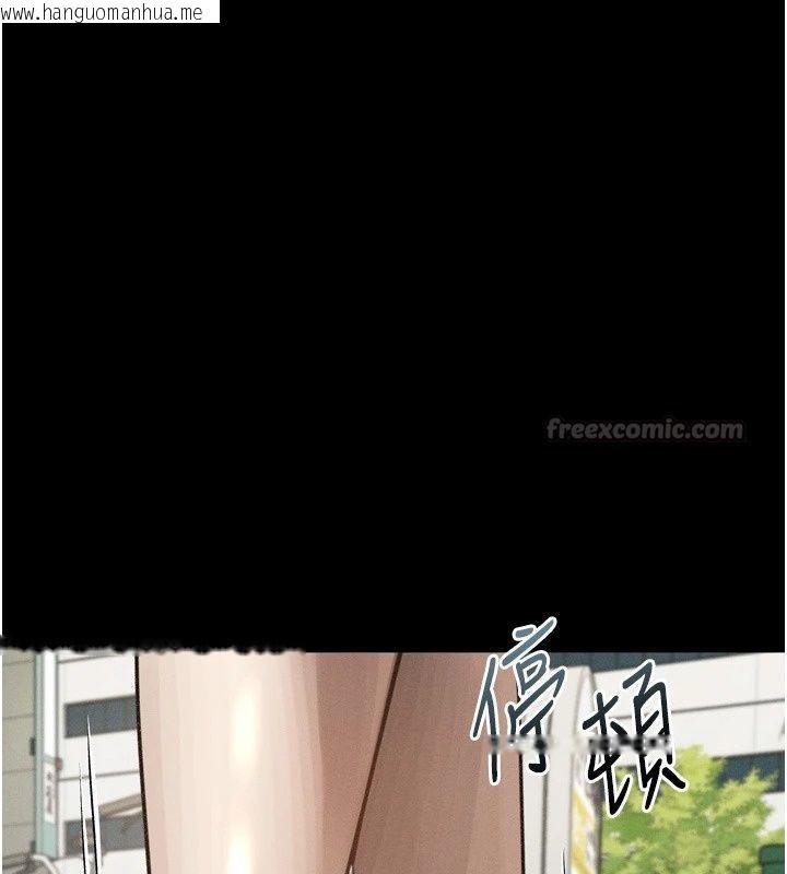 韩国漫画堕落物语2韩漫_堕落物语2-第73话-给部长的「特别服务」在线免费阅读-韩国漫画-第15张图片