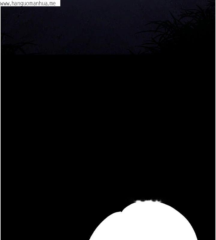 韩国漫画逆转食物链韩漫_逆转食物链-第13话-与老师深夜探险在线免费阅读-韩国漫画-第163张图片