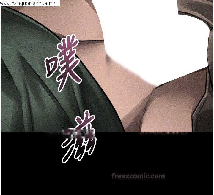 韩国漫画堕落物语2韩漫_堕落物语2-第73话-给部长的「特别服务」在线免费阅读-韩国漫画-第150张图片