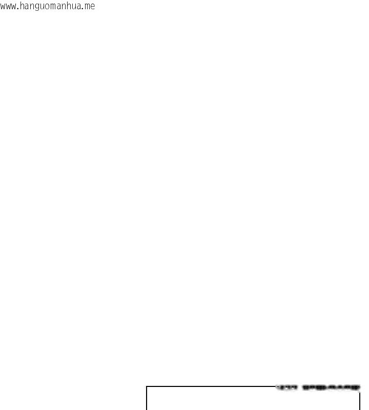 韩国漫画守护妳韩漫_守护妳-第51话-进入毒窟的安琪在线免费阅读-韩国漫画-第78张图片
