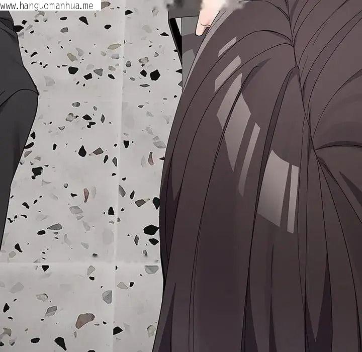 韩国漫画男以稀为贵韩漫_男以稀为贵-第21话在线免费阅读-韩国漫画-第34张图片
