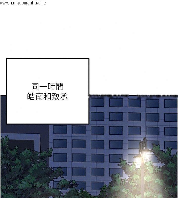 韩国漫画熟女交换计划韩漫_熟女交换计划-第89话-巨乳猎物新登场在线免费阅读-韩国漫画-第73张图片