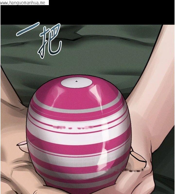 韩国漫画堕落物语2韩漫_堕落物语2-第73话-给部长的「特别服务」在线免费阅读-韩国漫画-第207张图片