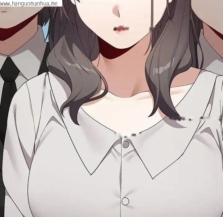韩国漫画男以稀为贵韩漫_男以稀为贵-第21话在线免费阅读-韩国漫画-第6张图片