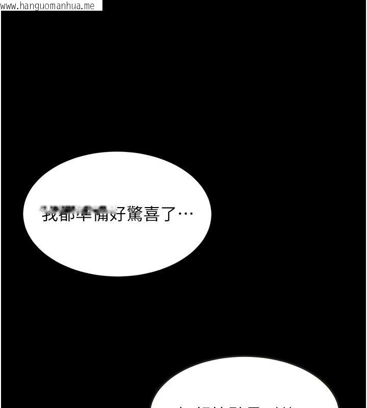 韩国漫画堕落物语2韩漫_堕落物语2-第73话-给部长的「特别服务」在线免费阅读-韩国漫画-第49张图片