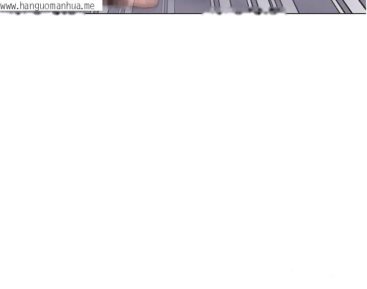 韩国漫画守护妳韩漫_守护妳-第51话-进入毒窟的安琪在线免费阅读-韩国漫画-第40张图片