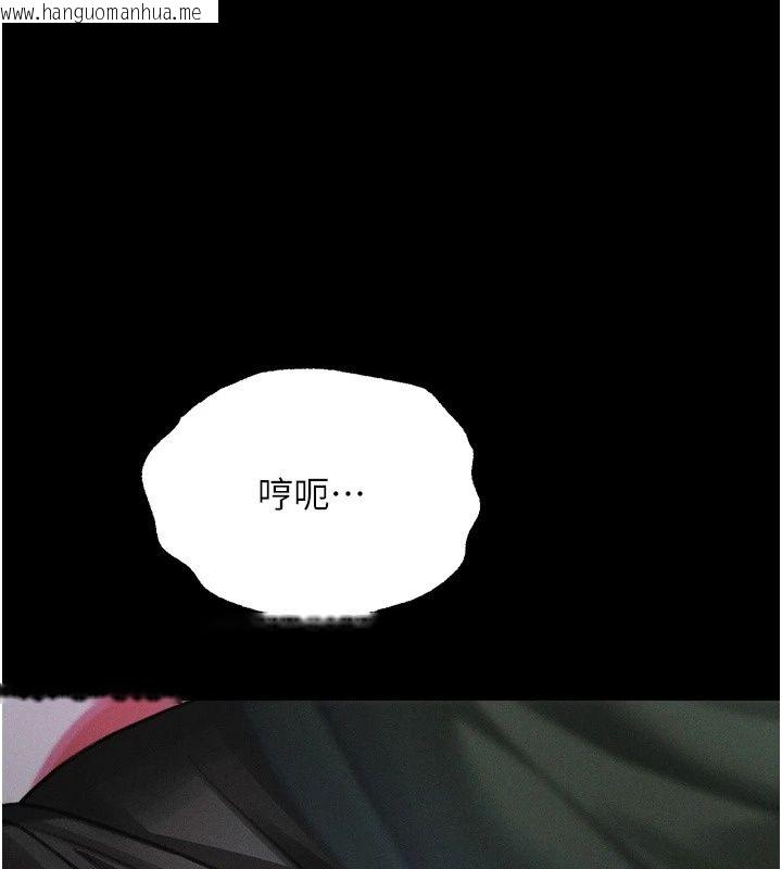韩国漫画堕落物语2韩漫_堕落物语2-第73话-给部长的「特别服务」在线免费阅读-韩国漫画-第185张图片