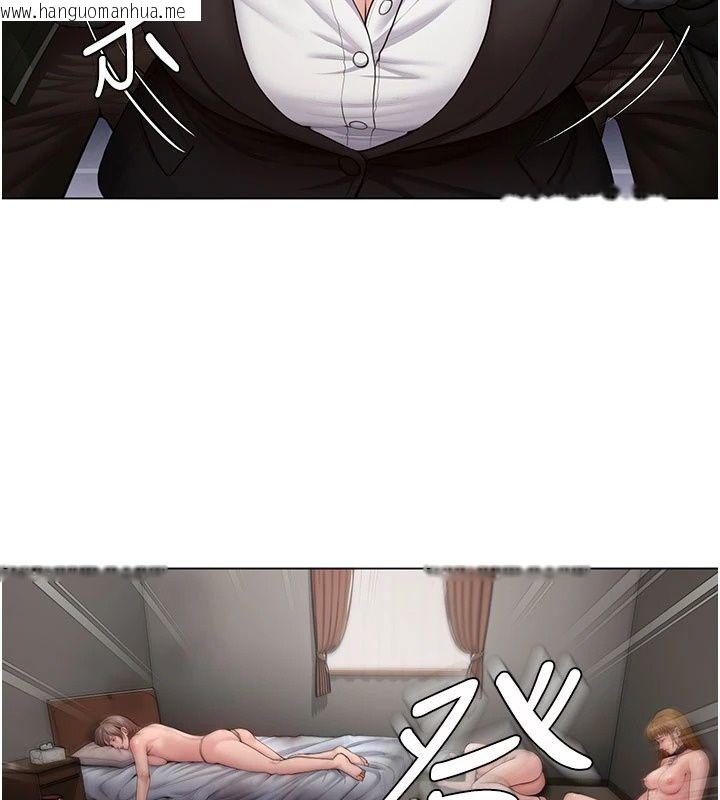 韩国漫画守护妳韩漫_守护妳-第51话-进入毒窟的安琪在线免费阅读-韩国漫画-第128张图片
