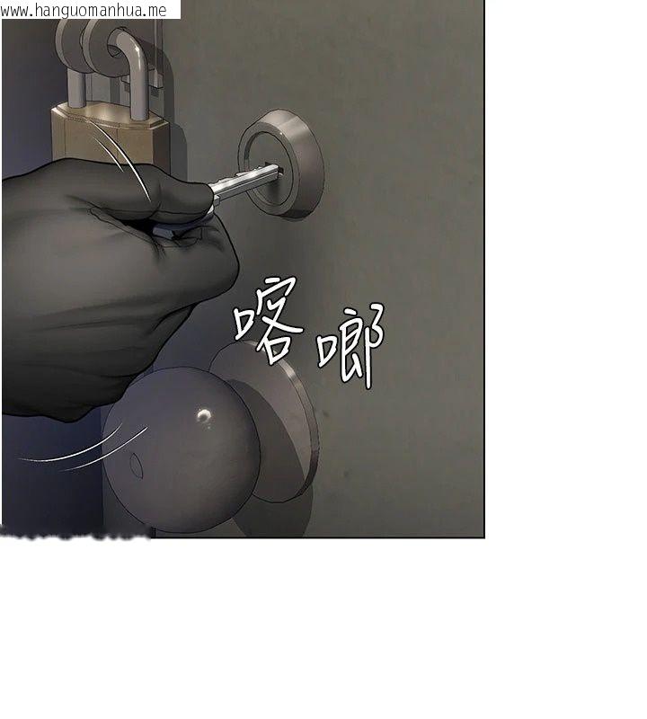 韩国漫画守护妳韩漫_守护妳-第51话-进入毒窟的安琪在线免费阅读-韩国漫画-第124张图片