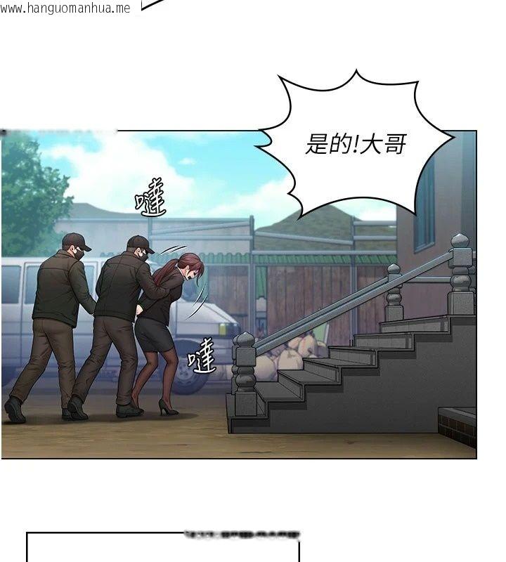 韩国漫画守护妳韩漫_守护妳-第51话-进入毒窟的安琪在线免费阅读-韩国漫画-第121张图片