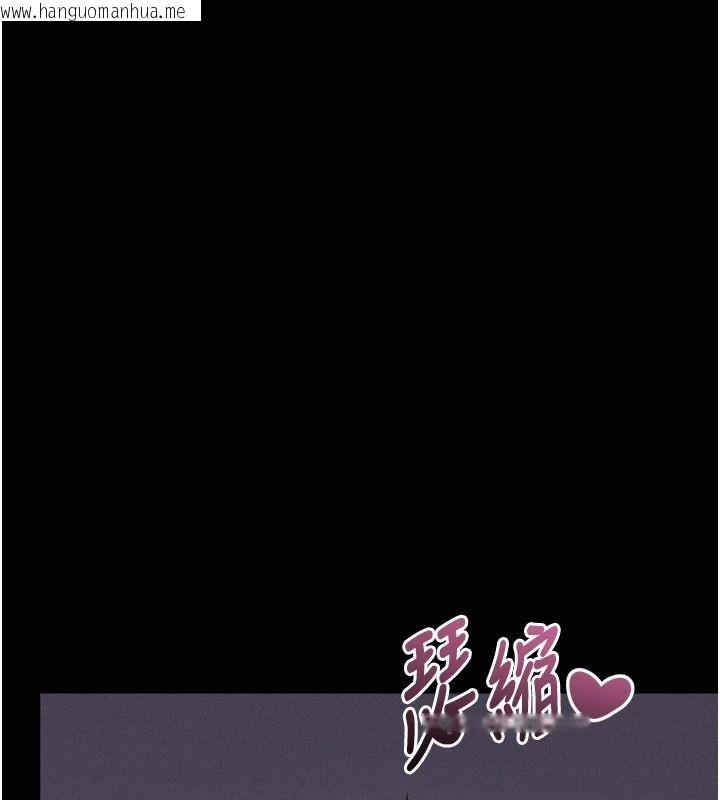 韩国漫画堕落物语2韩漫_堕落物语2-第73话-给部长的「特别服务」在线免费阅读-韩国漫画-第189张图片