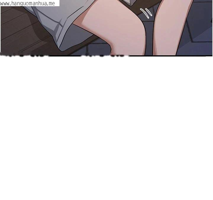 韩国漫画熟女交换计划韩漫_熟女交换计划-第89话-巨乳猎物新登场在线免费阅读-韩国漫画-第81张图片