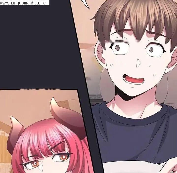 韩国漫画窥探未来的代价韩漫_窥探未来的代价-第11话在线免费阅读-韩国漫画-第157张图片
