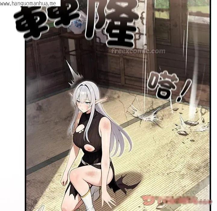 韩国漫画异世界骑士团长韩漫_异世界骑士团长-第87话在线免费阅读-韩国漫画-第135张图片