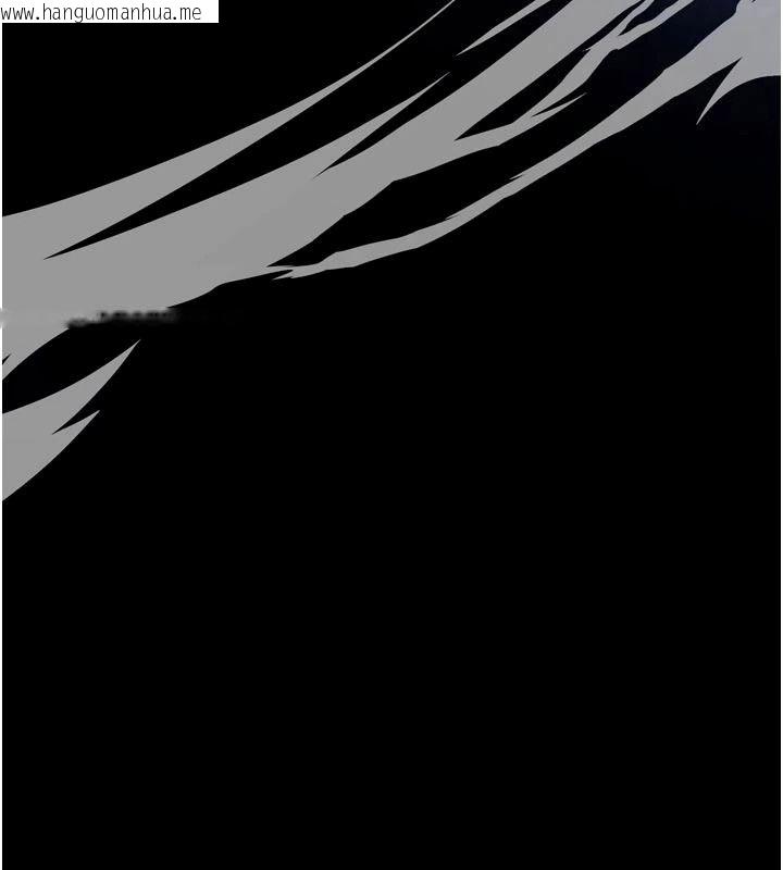 韩国漫画逆转食物链韩漫_逆转食物链-第13话-与老师深夜探险在线免费阅读-韩国漫画-第136张图片