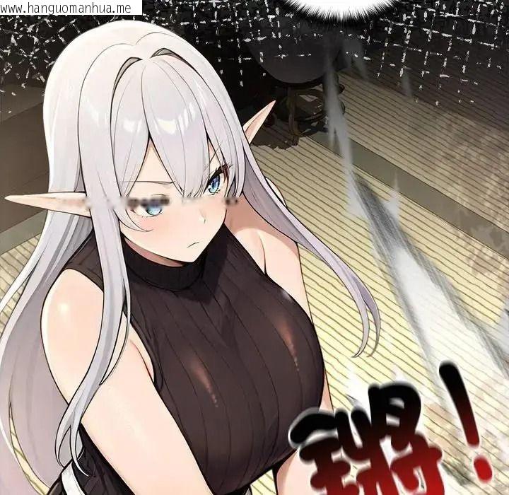 韩国漫画异世界骑士团长韩漫_异世界骑士团长-第87话在线免费阅读-韩国漫画-第86张图片