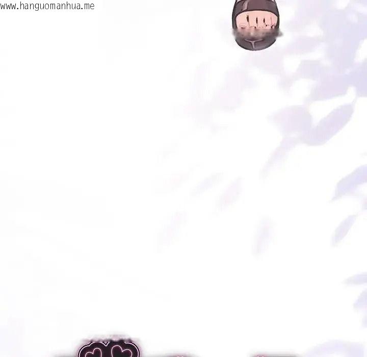 韩国漫画只有我一个男玩家韩漫_只有我一个男玩家-第7话在线免费阅读-韩国漫画-第46张图片
