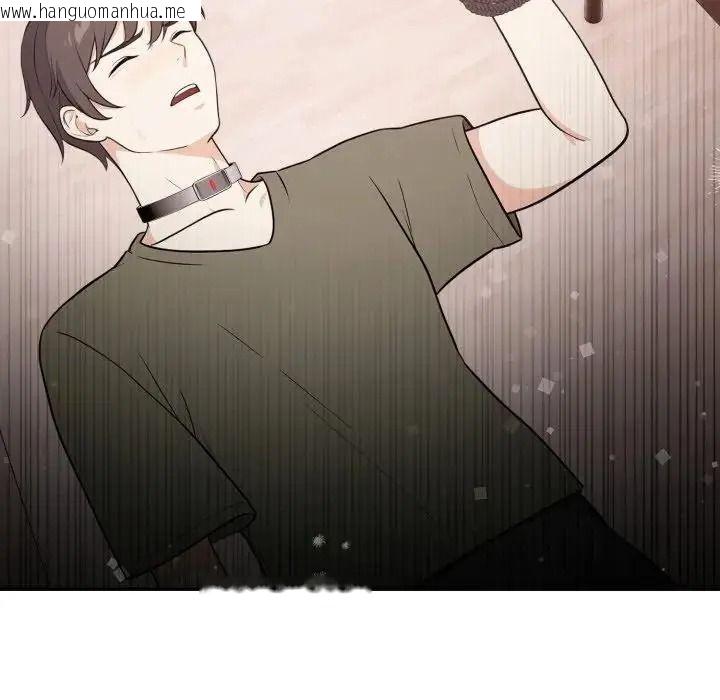 韩国漫画大学女生宿舍的秘密韩漫_大学女生宿舍的秘密-第38话在线免费阅读-韩国漫画-第6张图片