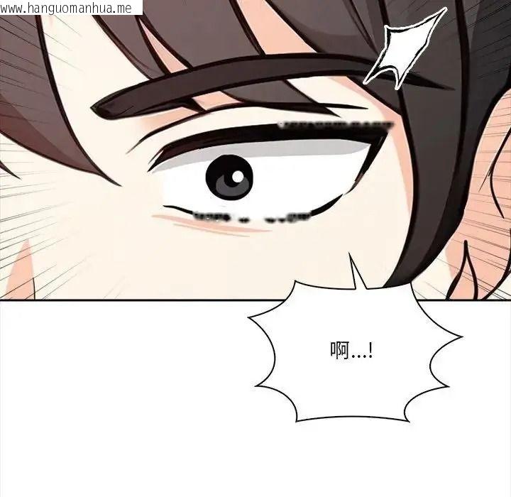 韩国漫画大学女生宿舍的秘密韩漫_大学女生宿舍的秘密-第38话在线免费阅读-韩国漫画-第39张图片