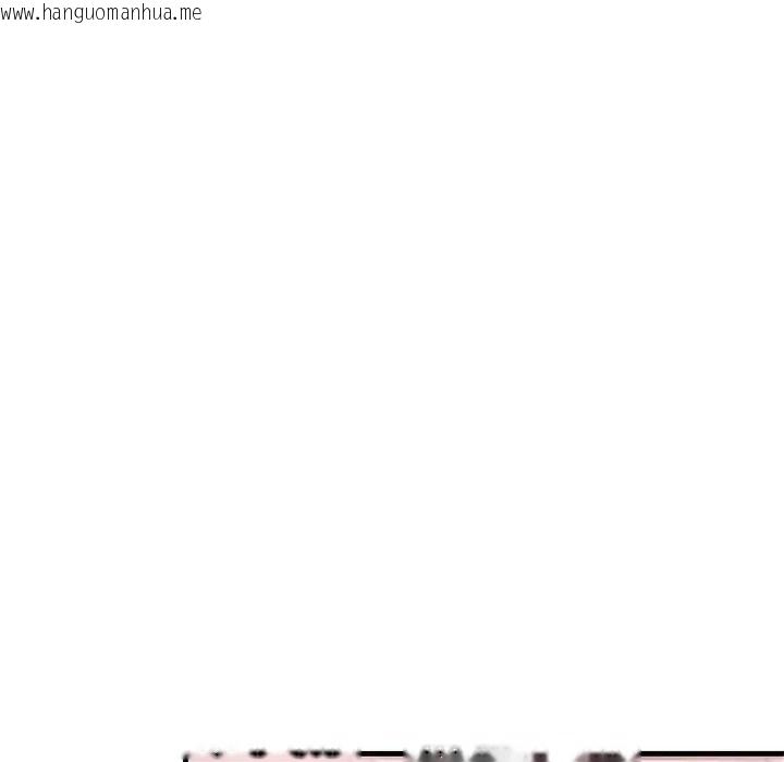 韩国漫画只有我一个男玩家韩漫_只有我一个男玩家-第7话在线免费阅读-韩国漫画-第97张图片