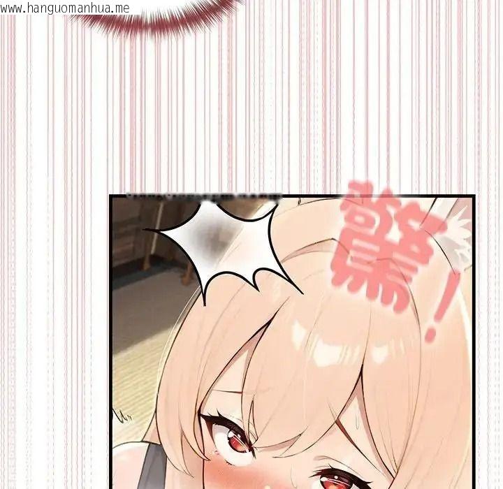 韩国漫画异世界骑士团长韩漫_异世界骑士团长-第87话在线免费阅读-韩国漫画-第115张图片