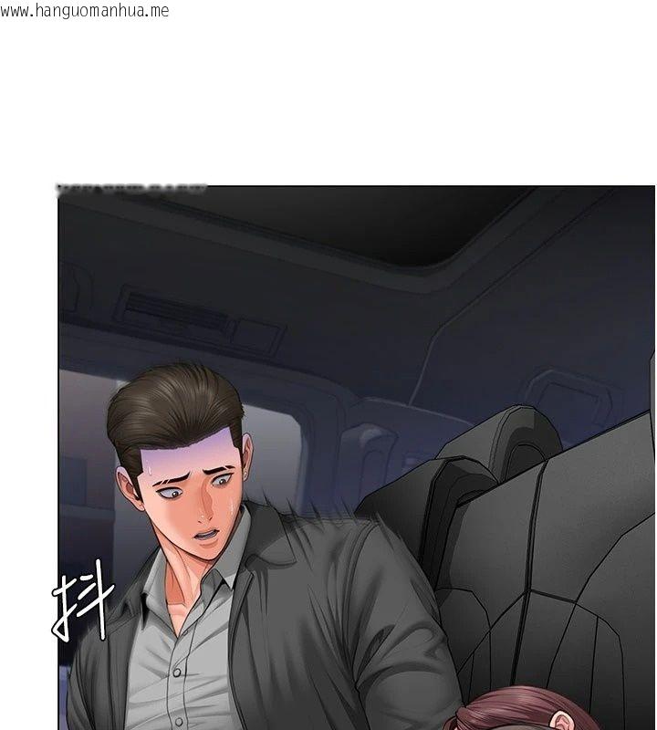 韩国漫画守护妳韩漫_守护妳-第51话-进入毒窟的安琪在线免费阅读-韩国漫画-第112张图片