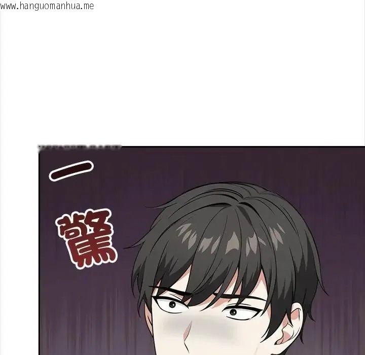 韩国漫画大学女生宿舍的秘密韩漫_大学女生宿舍的秘密-第38话在线免费阅读-韩国漫画-第52张图片