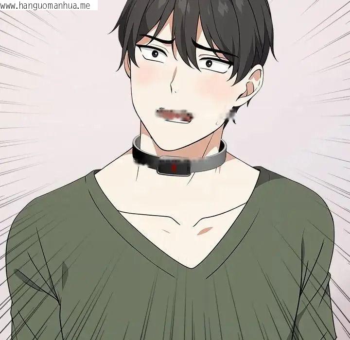韩国漫画大学女生宿舍的秘密韩漫_大学女生宿舍的秘密-第38话在线免费阅读-韩国漫画-第87张图片