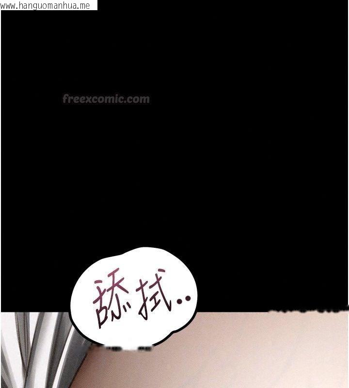 韩国漫画堕落物语2韩漫_堕落物语2-第73话-给部长的「特别服务」在线免费阅读-韩国漫画-第165张图片